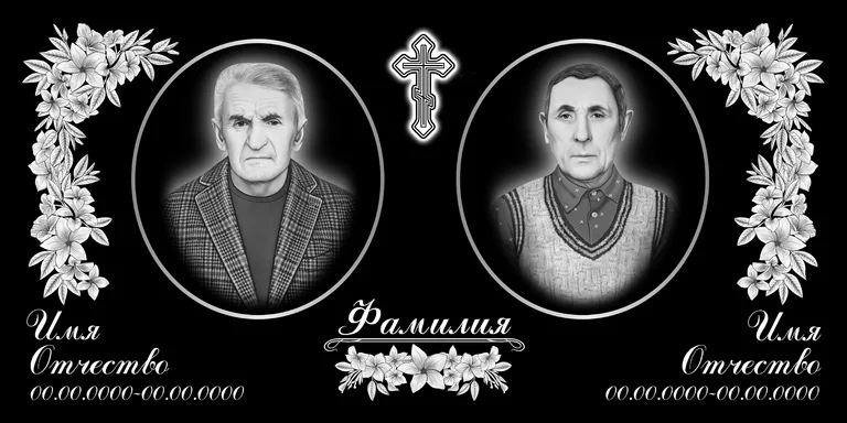 Эскиз горизонтального памятника 120×60 с оформлением в Тольятти