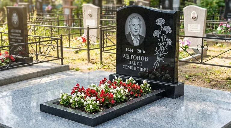 Памятник с гравировкой гвоздик — выполненная работа «Антонов» в Тольятти
