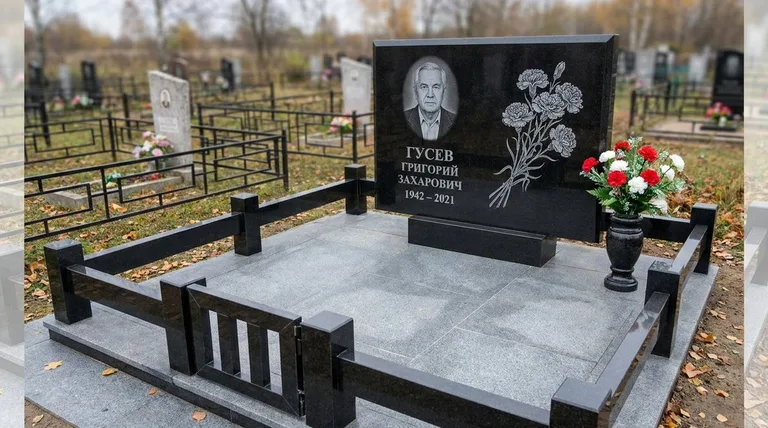 Памятник с гравировкой гвоздик — выполненная работа «Гусев» в Тольятти