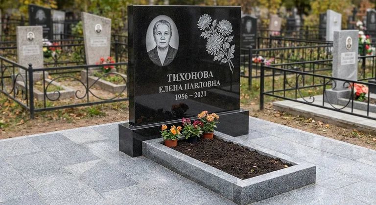 Памятник с гравировкой хризантем — выполненная работа «Тихонова» в Тольятти