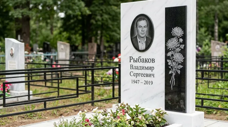 Памятник с гравировкой хризантем — выполненная работа «Рыбаков» в Тольятти