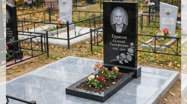 Памятник с гравировкой хризантем — выполненная работа «Тарасов» в Тольятти