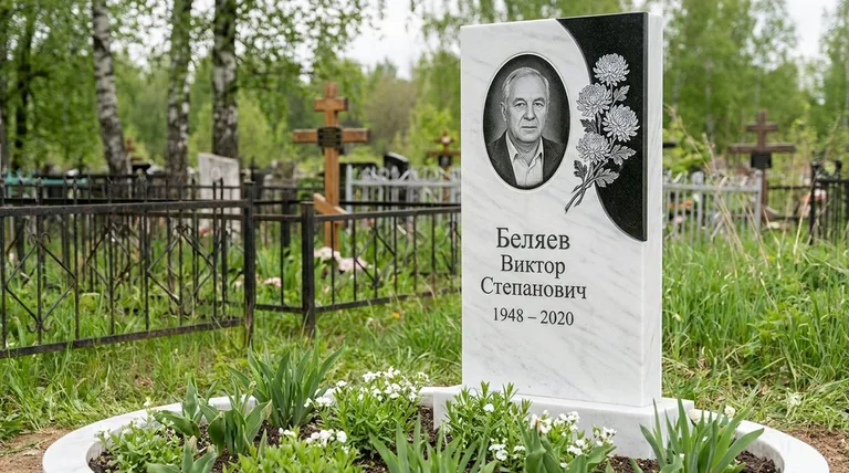 Памятник с гравировкой хризантем — выполненная работа «Беляев» в Тольятти