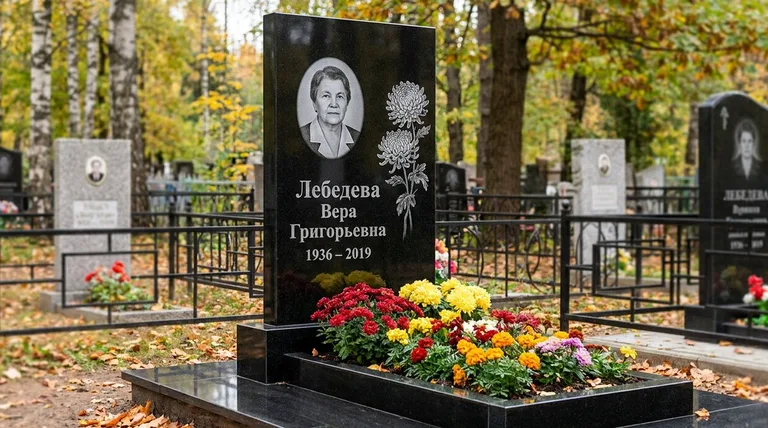Памятник с гравировкой хризантем — выполненная работа «Лебедева» в Тольятти