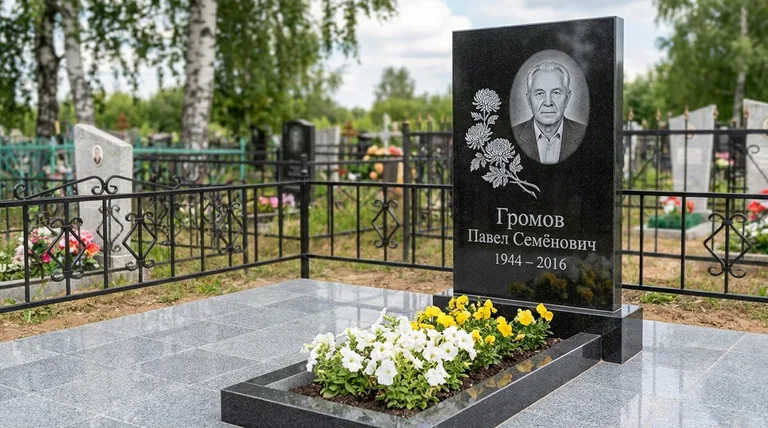 Памятник с гравировкой хризантем — выполненная работа «Громов» в Тольятти