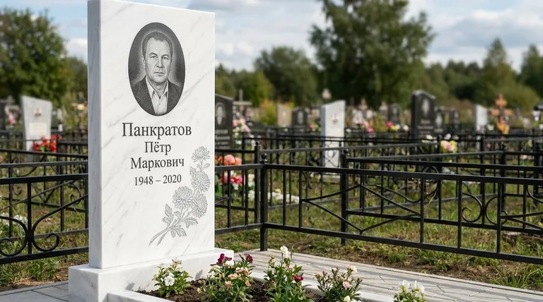 Памятник с гравировкой хризантем — выполненная работа «Панкратов» в Тольятти