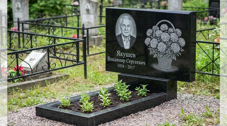 Памятник с гравировкой хризантем — выполненная работа «Якушев» в Тольятти