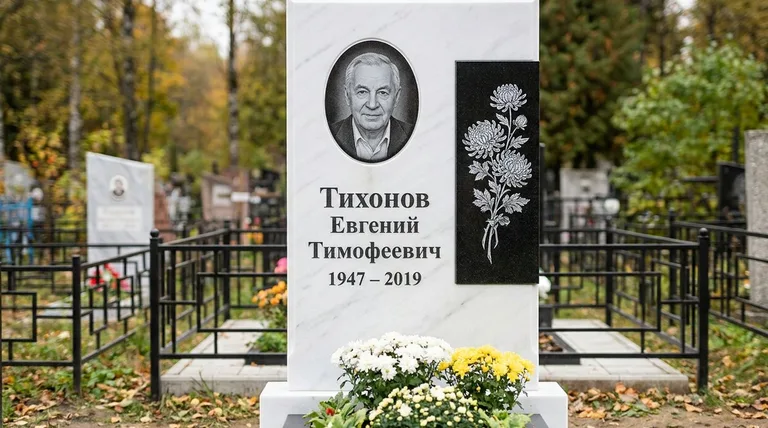 Памятник с гравировкой хризантем — выполненная работа «Тихонов» в Тольятти
