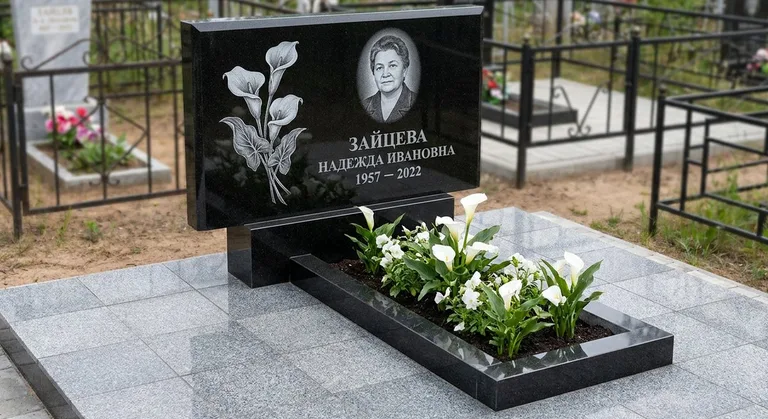 Памятник с гравировкой калл — выполненная работа «Зайцева» в Тольятти