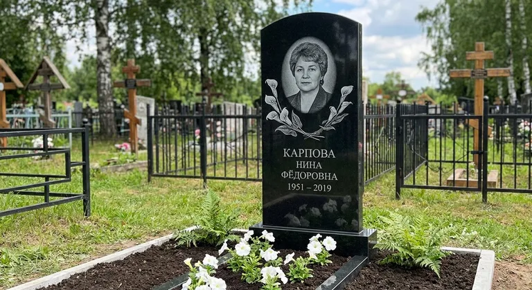 Памятник с гравировкой калл — выполненная работа «Карпова» в Тольятти