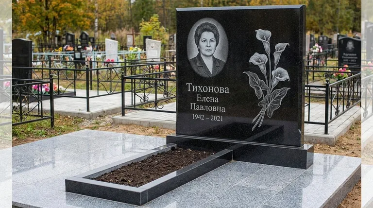 Памятник с гравировкой калл — выполненная работа «Тихонова» в Тольятти