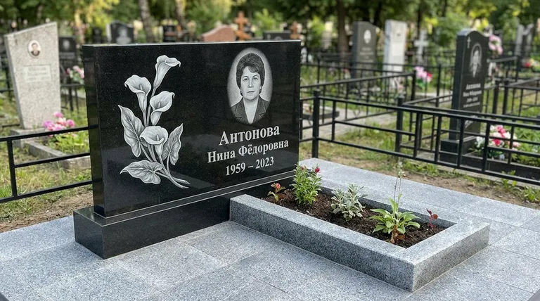 Памятник с гравировкой калл — выполненная работа «Антонова» в Тольятти