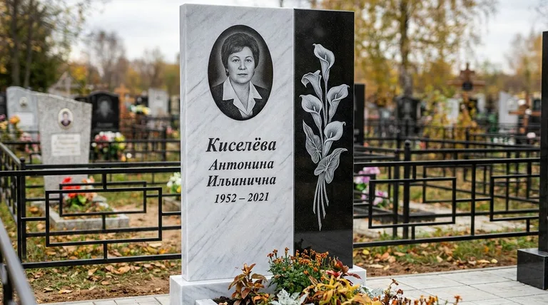 Памятник с гравировкой калл — выполненная работа «Киселёва» в Тольятти