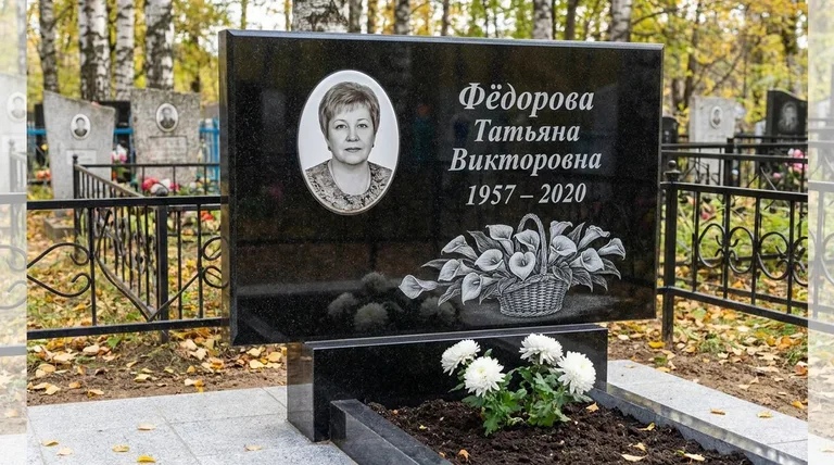 Памятник с гравировкой калл — выполненная работа «Фёдорова» в Тольятти
