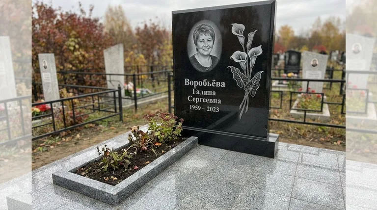 Памятник с гравировкой калл — выполненная работа «Воробьёва» в Тольятти