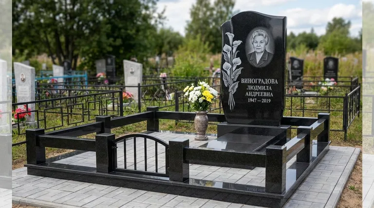 Памятник с гравировкой калл — выполненная работа «Виноградова» в Тольятти