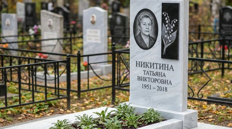 Памятник с гравировкой ландышей — выполненная работа «Никитина» в Тольятти