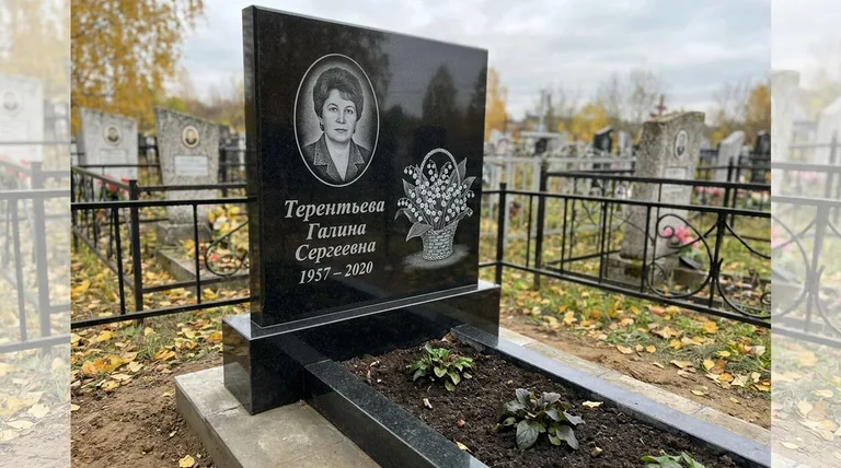 Памятник с гравировкой ландышей — выполненная работа «Терентьева» в Тольятти