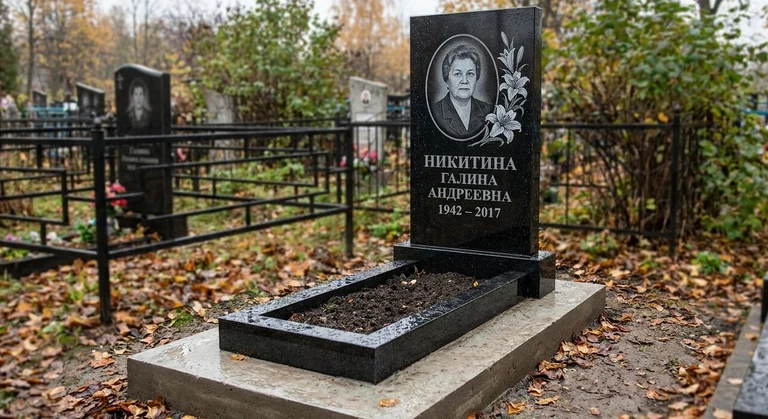 Гравировка лилий на памятник в Тольятти — пример работы на граните