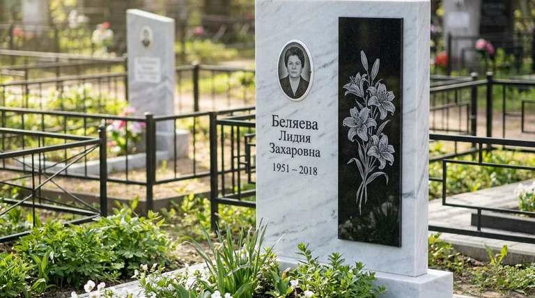 Памятник с гравировкой лилий — выполненная работа «Беляева» в Тольятти