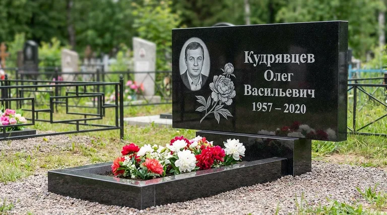 Памятник с гравировкой пионов — выполненная работа «Кудрявцев» в Тольятти