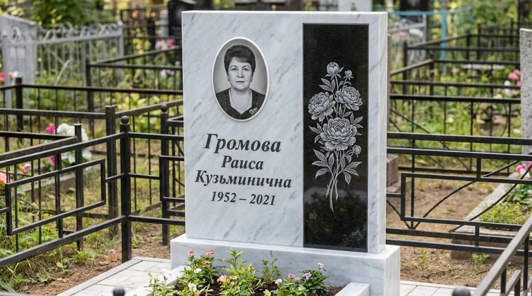 Памятник с гравировкой пионов — выполненная работа «Громова» в Тольятти