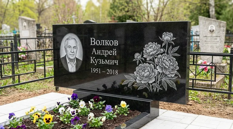 Памятник с гравировкой пионов — выполненная работа «Волков» в Тольятти