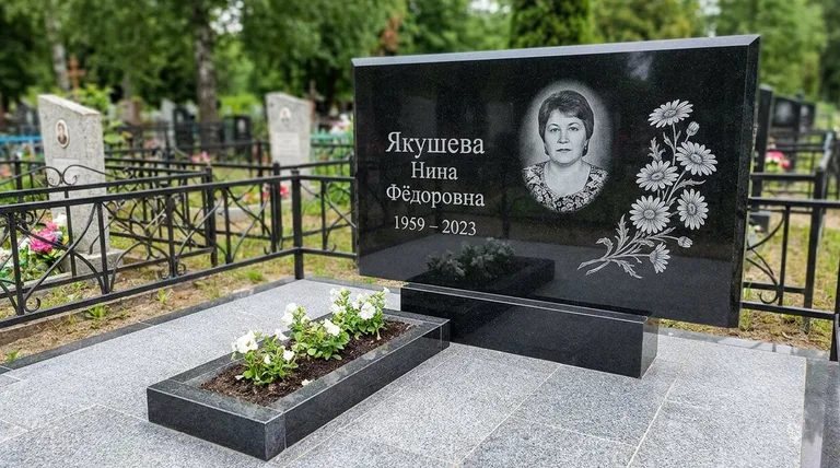 Памятник с гравировкой ромашек — выполненная работа «Якушева» в Тольятти