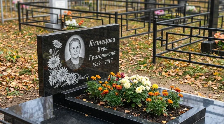 Памятник с гравировкой ромашек — выполненная работа «Кузнецова» в Тольятти