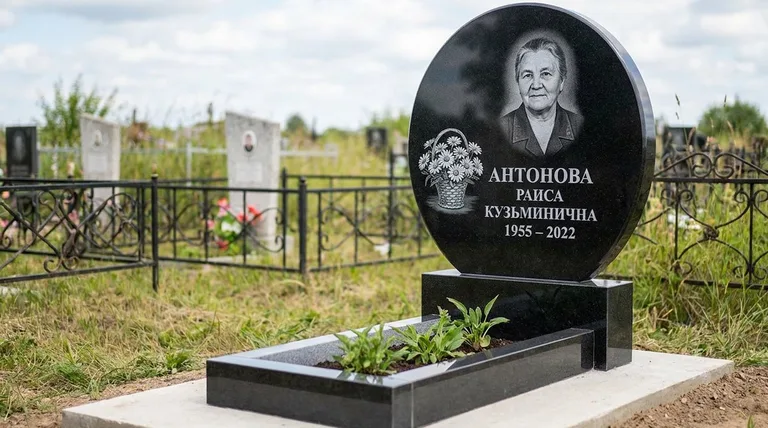 Памятник с гравировкой ромашек — выполненная работа «Антонова» в Тольятти