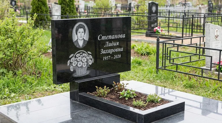 Памятник с гравировкой ромашек — выполненная работа «Степанова» в Тольятти