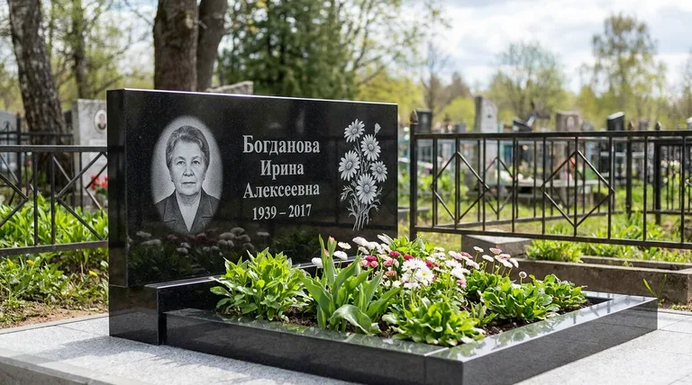 Памятник с гравировкой ромашек — выполненная работа «Богданова» в Тольятти