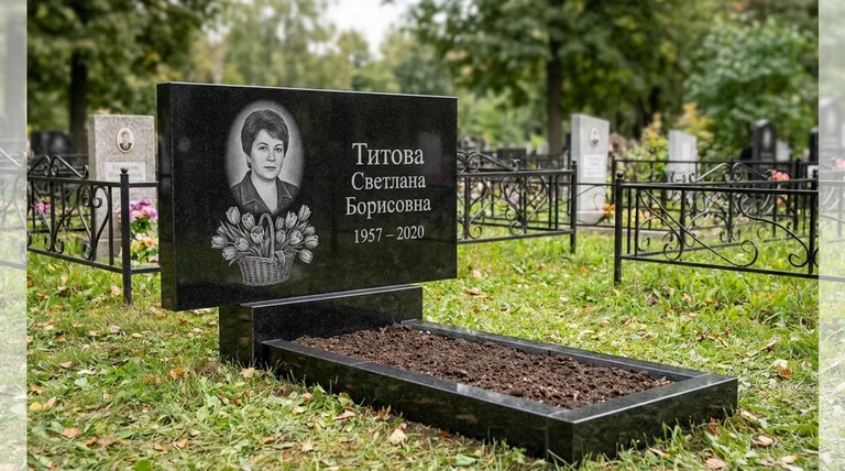 Памятник с гравировкой тюльпанов — выполненная работа «Титова» в Тольятти