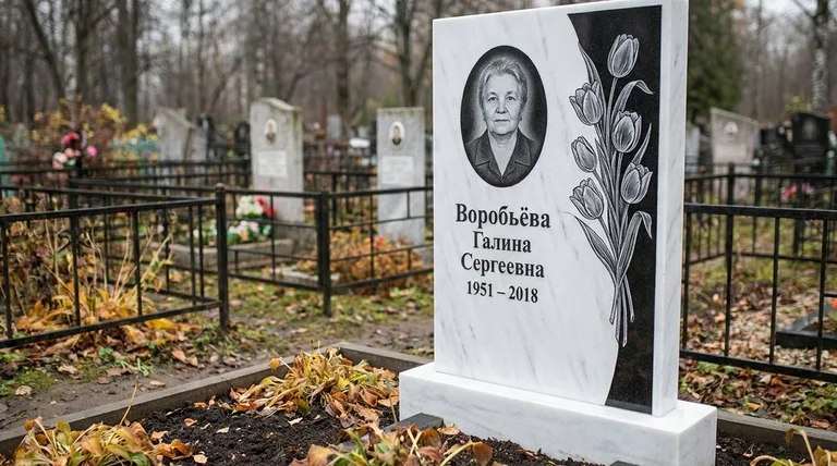 Памятник с гравировкой тюльпанов — выполненная работа «Воробьёва» в Тольятти