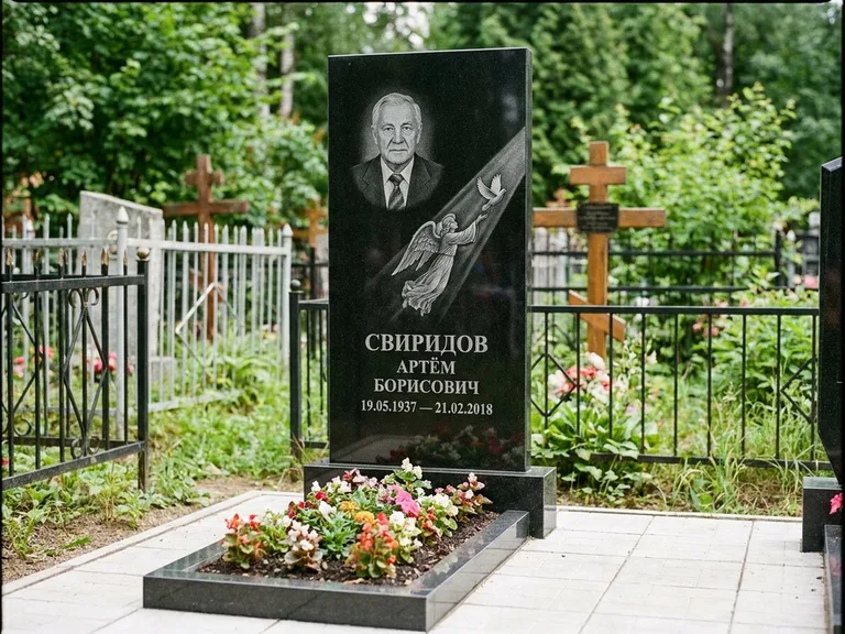 Памятник с гравировкой ангела — гравировка ангела с голубем по диагонали стелы, работа «Свиридов» в Тольятти