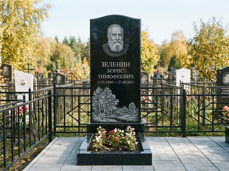 Памятник с гравировкой берёзы — гравировка зимней берёзы в инее, работа «Зеленин» в Тольятти