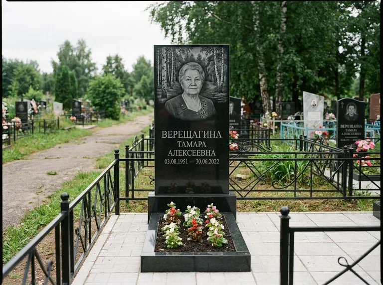 Памятник с гравировкой берёзы — гравировка берёзовой рощи в глубину, работа «Верещагина» в Тольятти