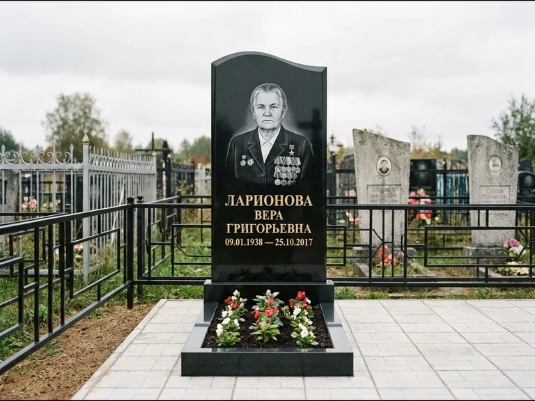 Гравировка портрета на чёрном граните — выполненная работа 28 в Тольятти