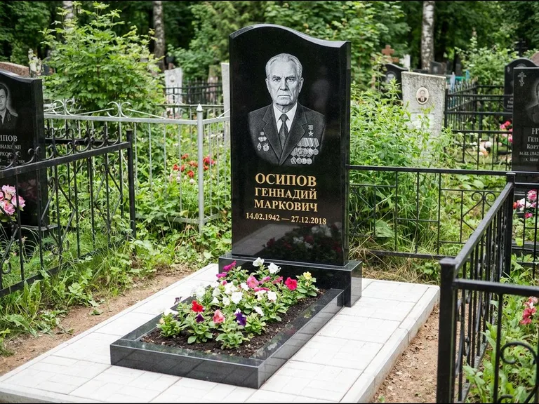 Гравировка портрета на чёрном граните — выполненная работа 7 в Тольятти