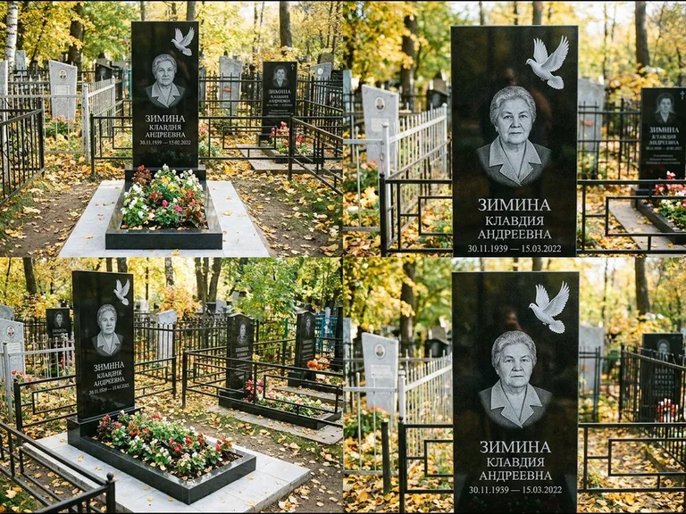 Памятник с гравировкой голубей — белая гравировка взлетающего голубя над портретом, работа «Зимина» в Тольятти