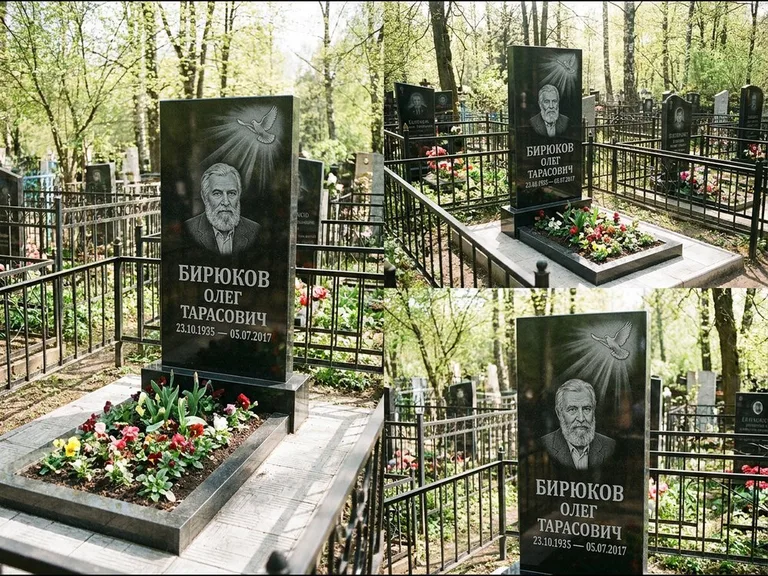 Памятник с гравировкой голубей — гравировка голубя в лучах света над портретом, работа «Бирюков» в Тольятти