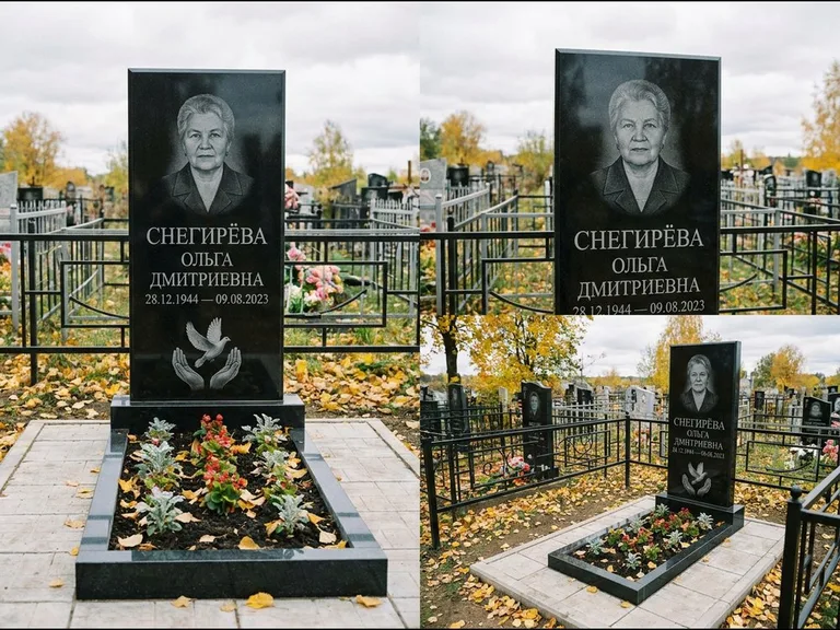 Памятник с гравировкой голубей — гравировка голубя над раскрытыми ладонями внизу стелы, работа «Снегирёва» в Тольятти