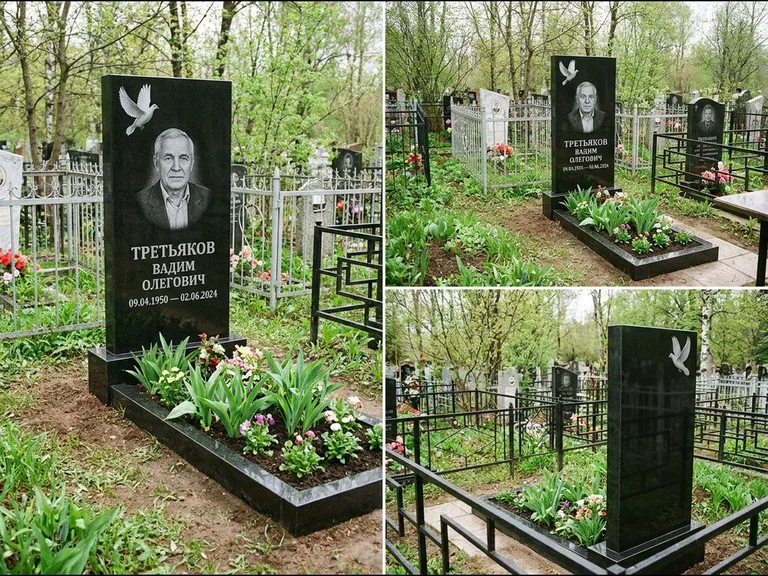Памятник с гравировкой голубей — белая гравировка взлетающего голубя над портретом, работа «Третьяков» в Тольятти