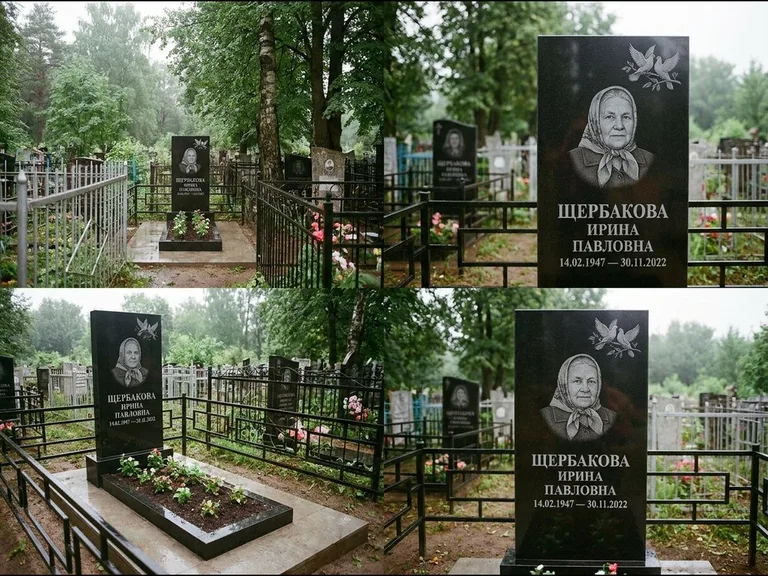 Памятник с гравировкой голубей — гравировка пары голубей на ветке в верхнем углу стелы, работа «Щербакова» в Тольятти