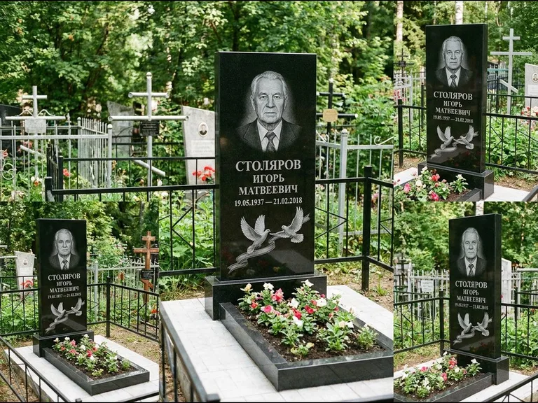 Памятник с гравировкой голубей — гравировка двух летящих голубей с лентой по диагонали стелы, работа «Столяров» в Тольятти