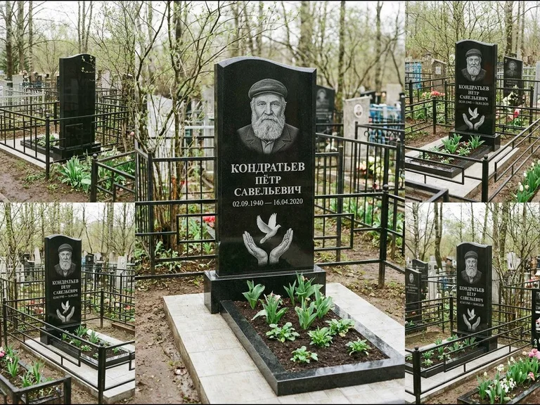 Памятник с гравировкой голубей — гравировка голубя над раскрытыми ладонями внизу стелы, работа «Кондратьев» в Тольятти