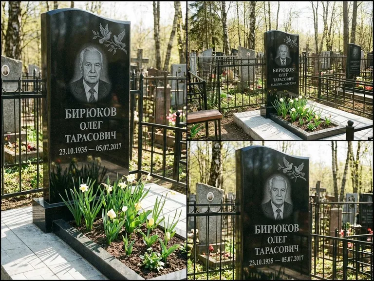 Памятник с гравировкой голубей — гравировка пары голубей на ветке в верхнем углу стелы, работа «Бирюков» в Тольятти