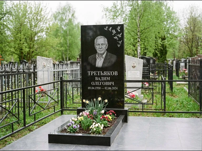 Памятник с гравировкой голубей — гравировка стаи голубей, взлетающей от угла стелы, работа «Третьяков» в Тольятти