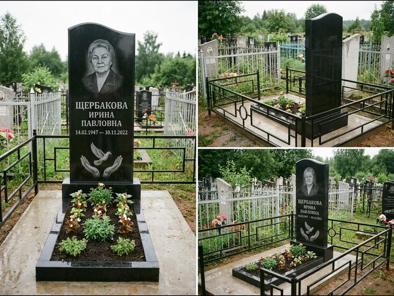 Памятник с гравировкой голубей — гравировка голубя над раскрытыми ладонями внизу стелы, работа «Щербакова» в Тольятти