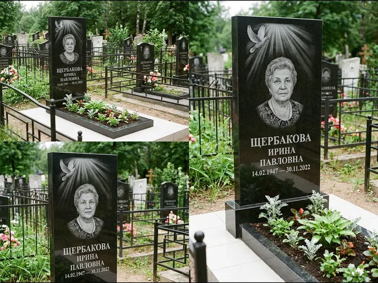 Памятник с гравировкой голубей — гравировка голубя в лучах света над портретом, работа «Щербакова» в Тольятти